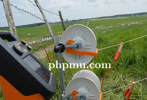 Electric fence / Pagar listrik